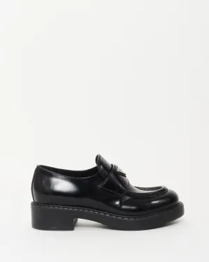 Prada Black Brushed Leather Chocolate Loafers - 36