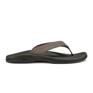 Women's 'Ohana Sandals in Warm Taupe and Island Salt